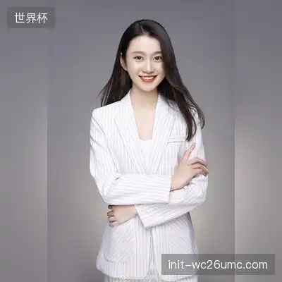 安禄山