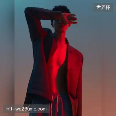 公冶长